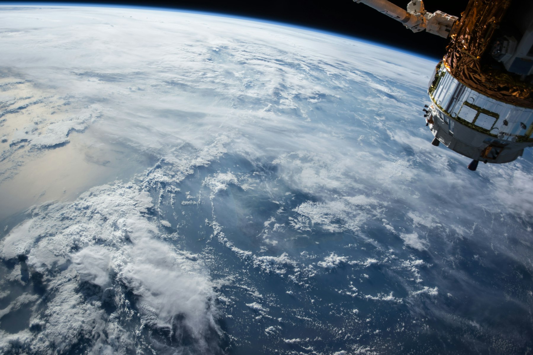 La Tierra desde el espacio